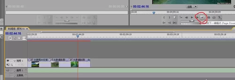 Premiere Pro��ô����һ���������