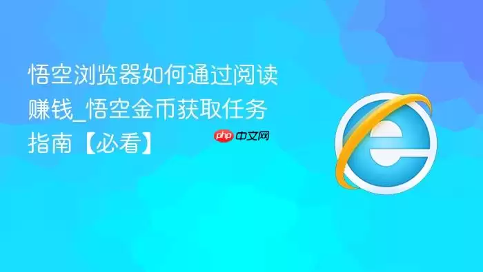 �����������ͨ���Ķ�׬Ǯ