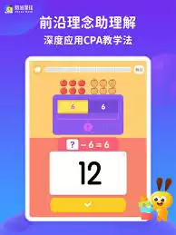 ��������app���������Ϸʱ��-��������app����������Ϸʱ��