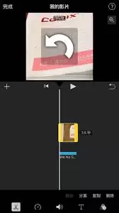 imovie�����������