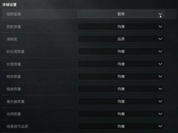 ����ͻΧ�����޻���ģʽ���������÷�����ʲô