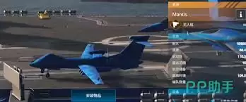 �ִ�ս�����˻�ʵսǿ����ô����