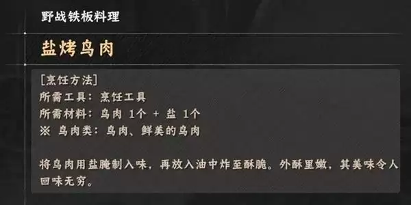 ��ɫɳĮ�����䷽������ʽһ��