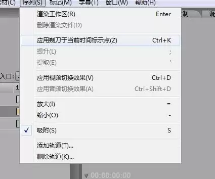 Premiere Pro��ô����һ���������