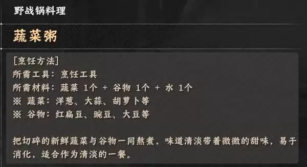 ��ɫɳĮ�����䷽������ʽһ��