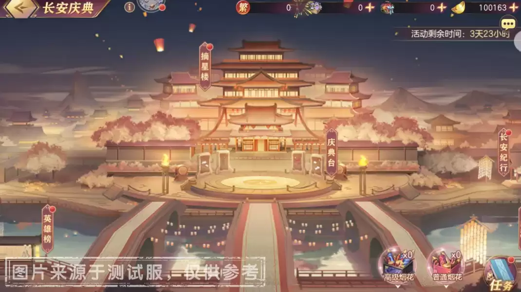 ������־�����½�������������