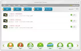 Freemake-Video-Converter���ת��ƵΪMP3��ʽ-Freemake-Video-Converterת��Ƶ��MP3��ʽ�ķ���