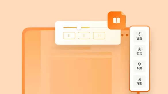 �ֻ�qq�������ô�رմ���