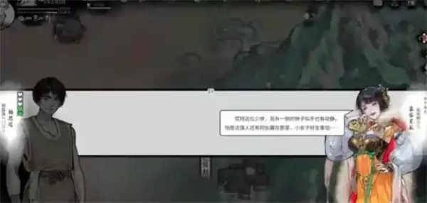 龙胤立志传炉火纯青养成指南 龙胤立志传炉火纯青养成指南