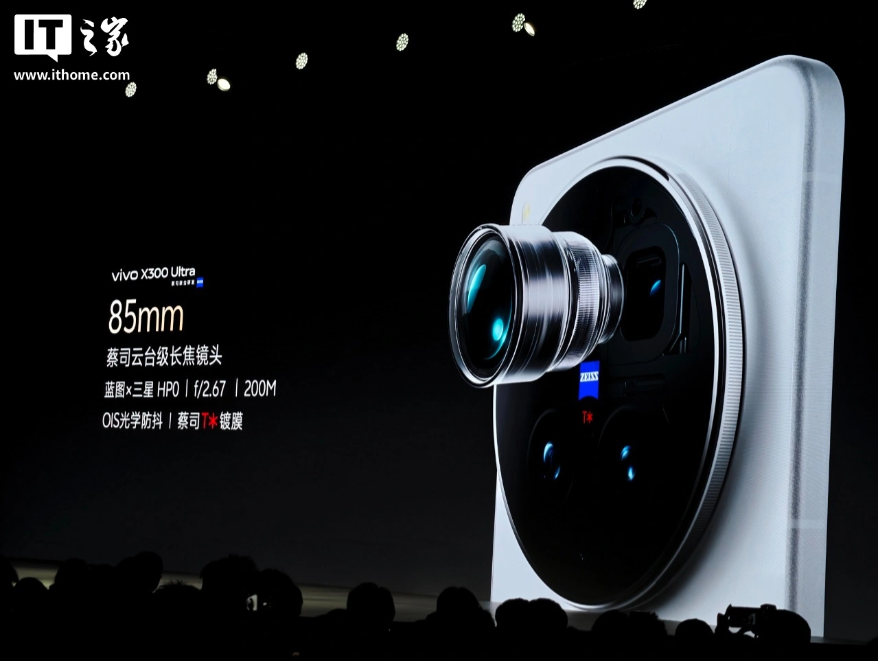 vivo X300 Ultra �ֻ����ۣ�3+2 ��˾��ʦ��ͷȺ��6999-11999 Ԫ