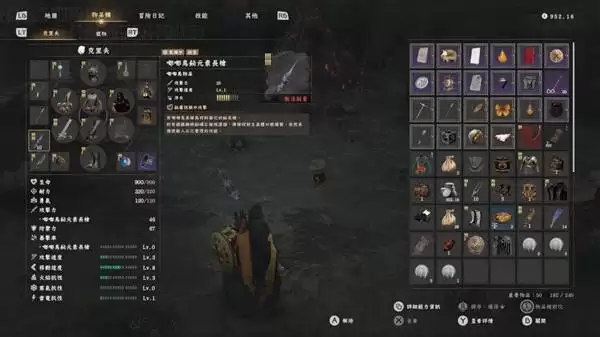 红色沙漠铋元素长枪获取教程 铋元素长枪在哪 红色沙漠铋元素长枪获取教程 铋元素长枪在哪