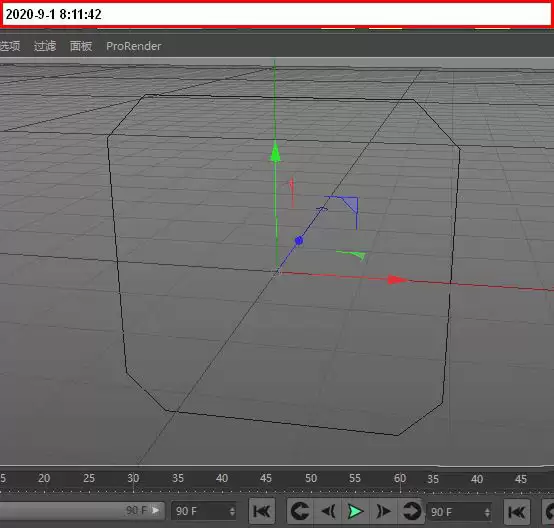 MaxonCinema 4D矩形怎么做倒角 MaxonCinema 4D矩形怎么做倒角