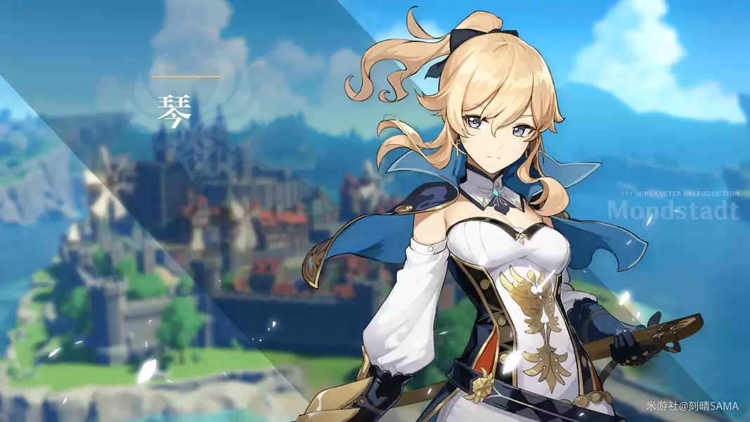 原神女角色免费在线观看入口 原神女角色免费在线观看入口