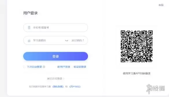 ѧϰͨ��ҳ��ֱ�����