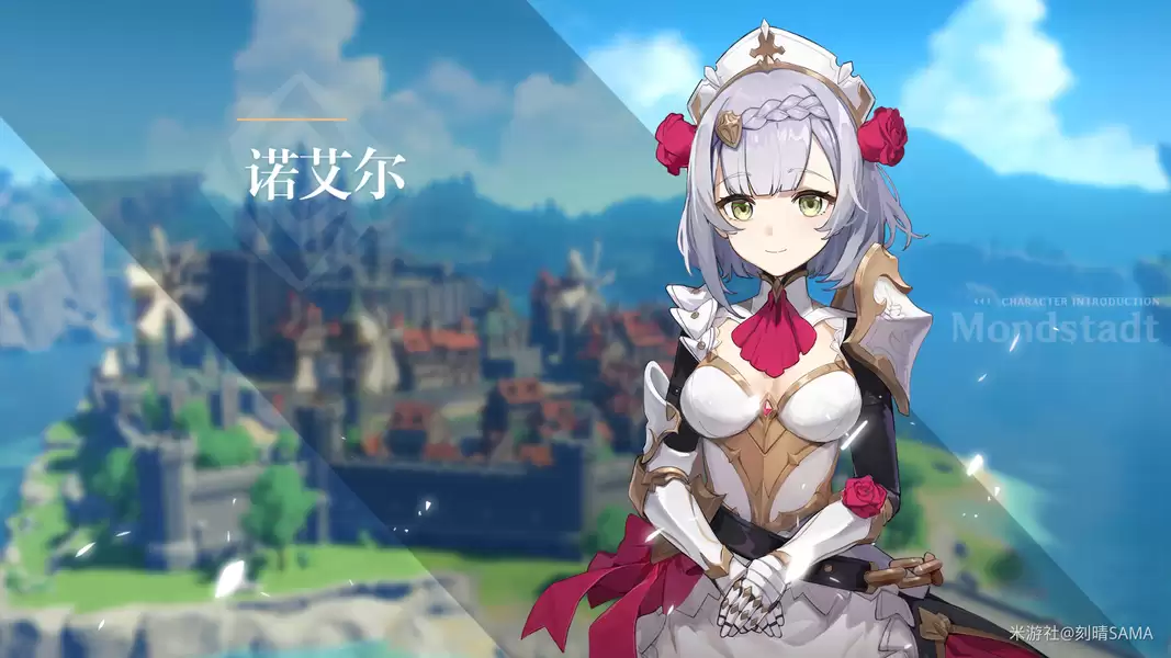 原神女角色免费在线观看入口 原神女角色免费在线观看入口