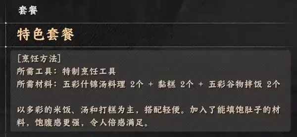 ��ɫɳĮ�����䷽������ʽһ��