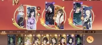 忘川风华录如何搭配阵容 忘川风华录如何搭配阵容