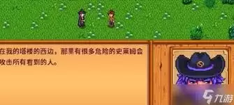 ��¶���������ˢ��ʦ�øж�-��¶�����﷨ʦ�øж�ˢȡ����