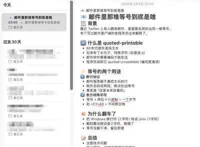 openclaw���ͬ������