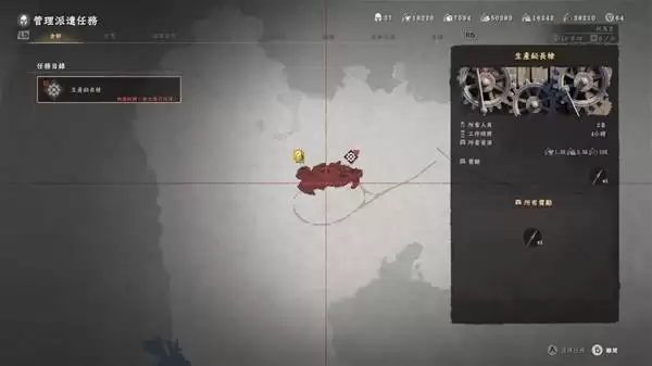 红色沙漠铋元素长枪获取教程 铋元素长枪在哪 红色沙漠铋元素长枪获取教程 铋元素长枪在哪