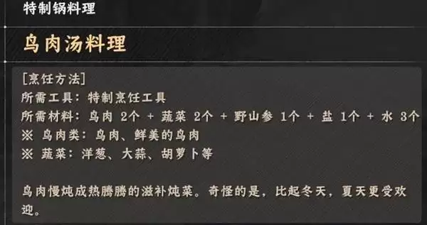 ��ɫɳĮ�����䷽������ʽһ��