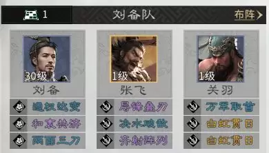 �����������¹��ġ��ŷɼ��ܼ������Ƽ�