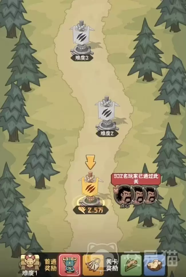 蛮荒领主手游上线时间蛮荒领主手游公测日期揭晓 蛮荒领主手游上线时间蛮荒领主手游公测日期揭晓