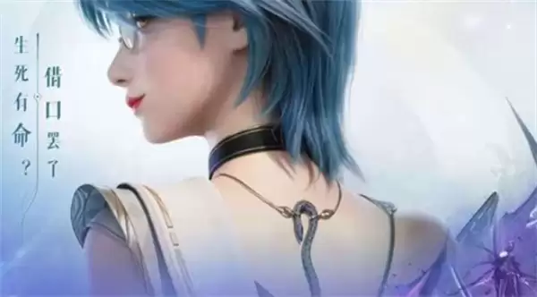 ��������ҫ������������ҫ���硷���д�������4��10��ͬ��������