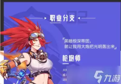 ����ǹ��תְѡʲô