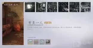 ����ʮ����������������֪������-����ʮ����������������֪������ɷ���