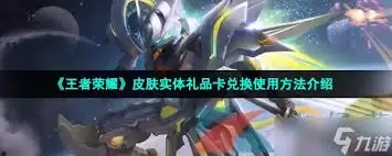 ������ҫ��˵Ƥ������ôʹ��