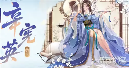 ����ɱ�佫��������Ӣ�佫���� ����Ӣ������ʲô