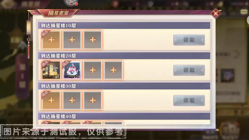 ������־�����½�������������