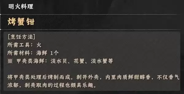 ��ɫɳĮ�����䷽������ʽһ��