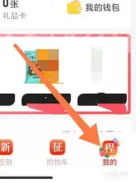 ��â���ע���˺�-��â��ô�����˺�ע��