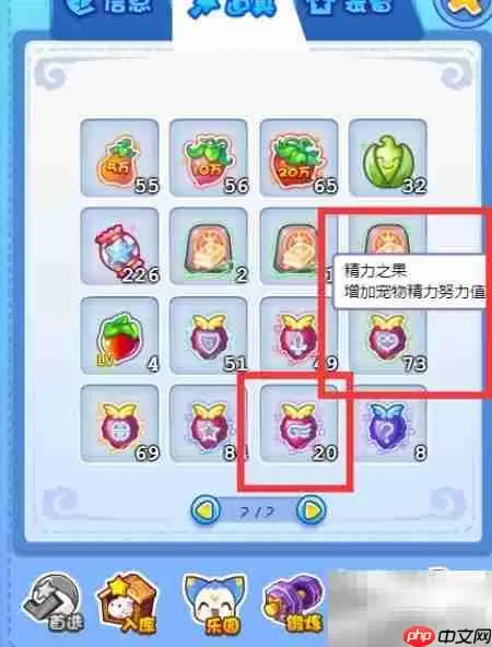 ս�����Ŭ��ֵ�ӵ㹥��