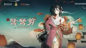 重返未来1999游戏3.4版本卡池抽取方法-重返未来1999游戏3.4版本如何抽取卡池 重返未来1999游戏3.4版本卡池抽取方法-重返未来1999游戏3.4版本如何抽取卡池