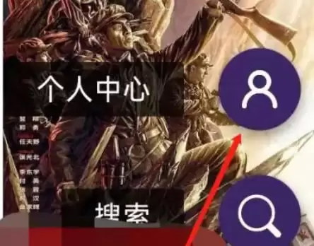 ��Ӱ������θ�����