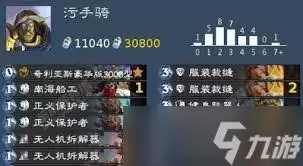 2026¯ʯ��˵ʥ��ʿ������ô�Ƽ�