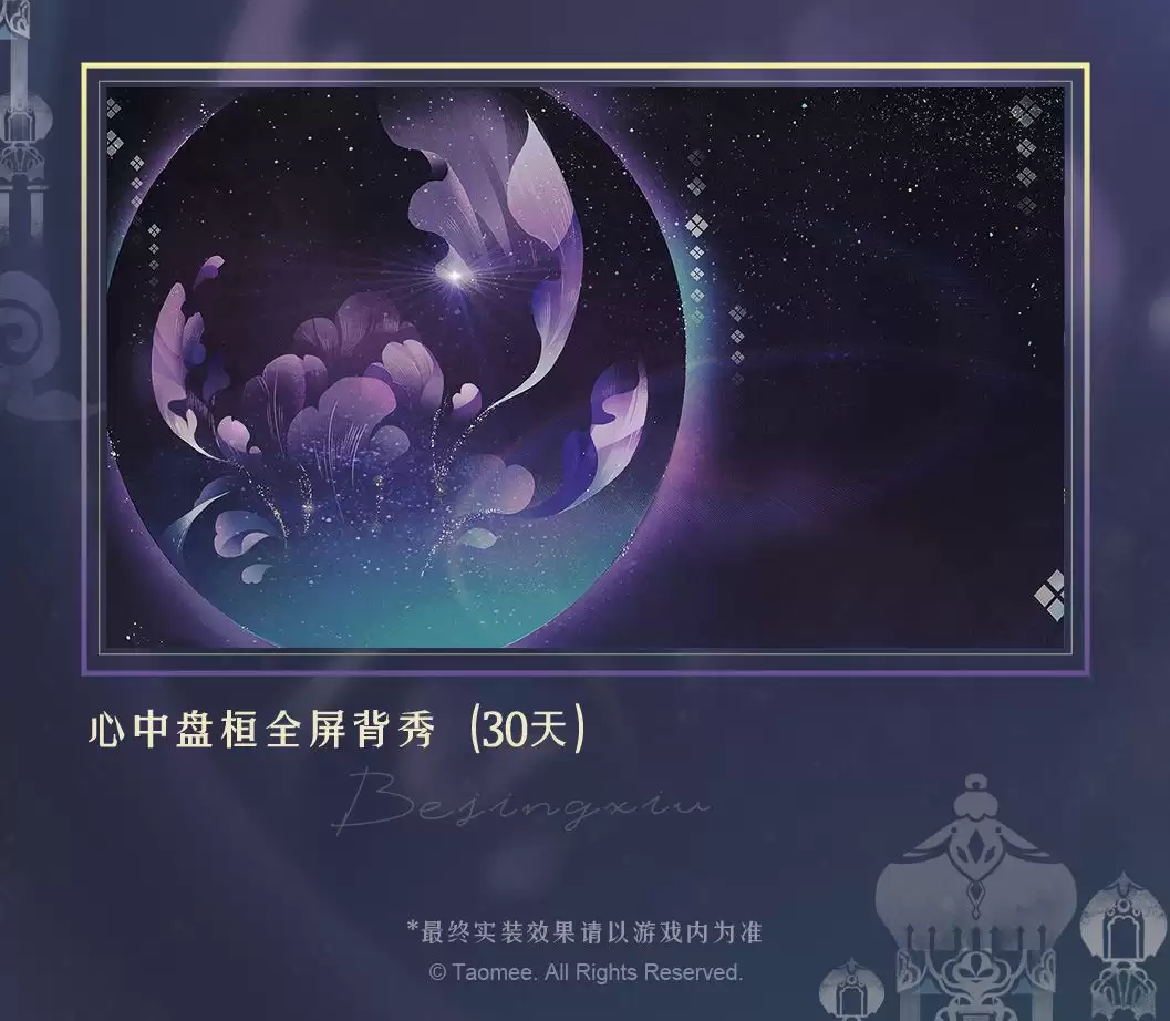 ��С���ɣ�������֮Լ����װ��ȫ