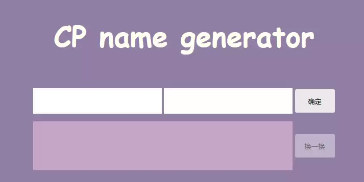 cp���Զ�������������ҳ��