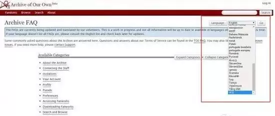 ao3�������_AO3������������