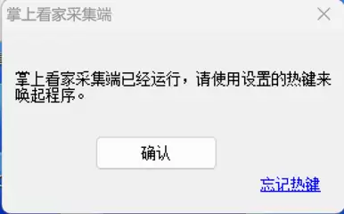 如何设置ie9删除不可用加载项 如何设置ie9删除不可用加载项
