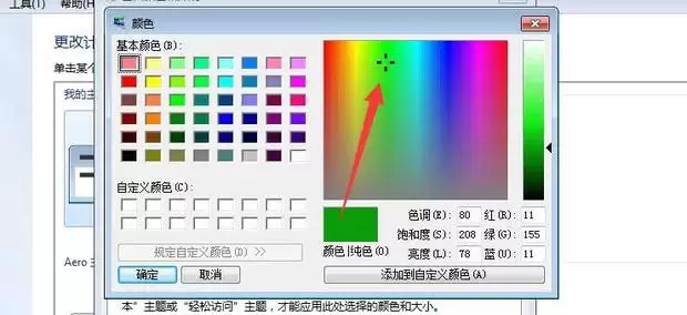xssousou��λ�������ɫ-xssousou�������û��ۿ���ģʽ