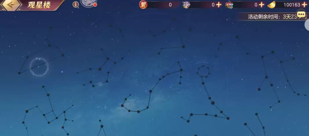 ������־�����½�������������