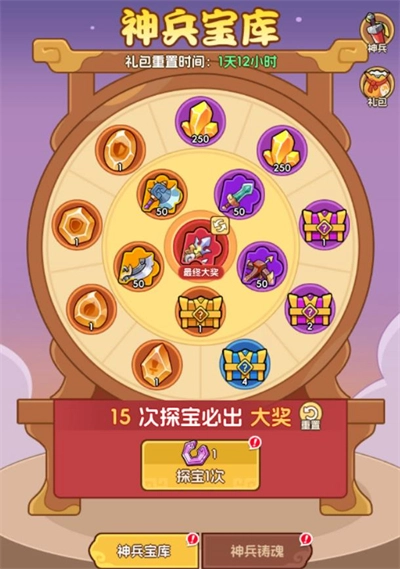 ���������ϵͳ�ɳ�����