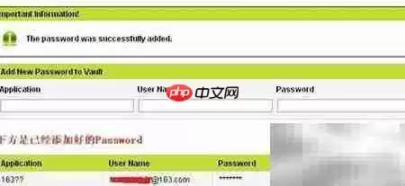 GoDaddy���뱣����ʹ��ָ��_���ۿ�