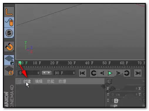 MaxonCinema 4D��ô��������
