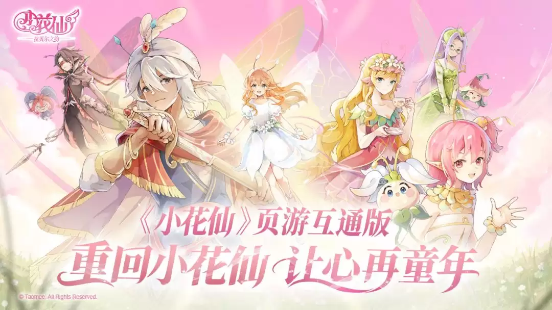 С����������֮Լ��������ʱ�����