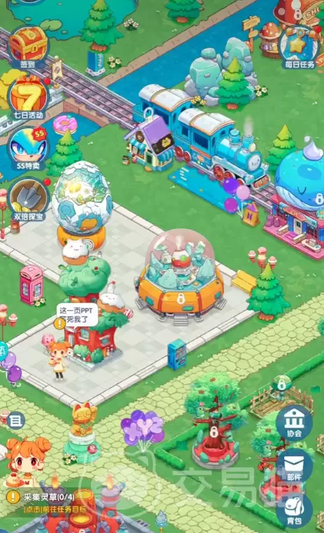 �򹤰�С�����������ܴ򹤰�С�������¿��öһ���һ��